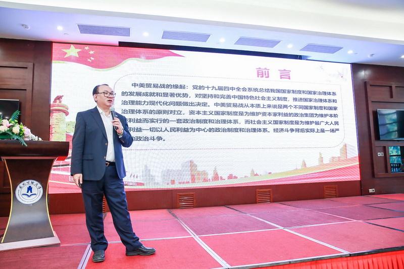我校广州校友会2019年会暨换届大会成功举办