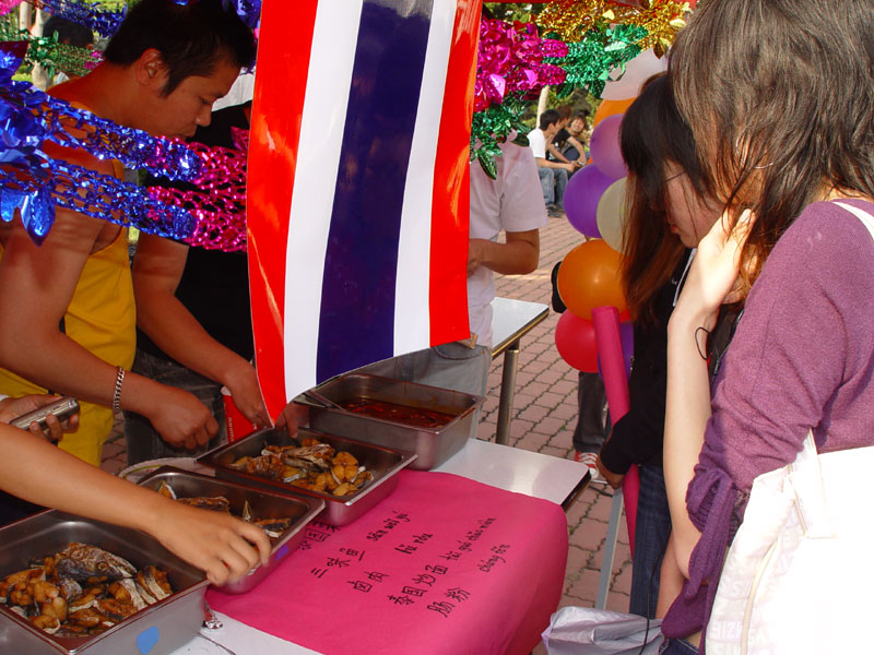 东北财经大学我校首届中外饮食文化展成功举行