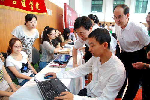 东北财经大学宿舍_东北财经大学女宿舍 东北财经 ...