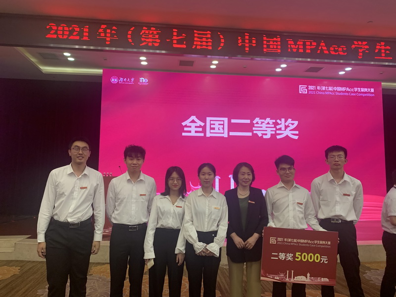 1623117638773925.jpg 新闻1-800.jpg