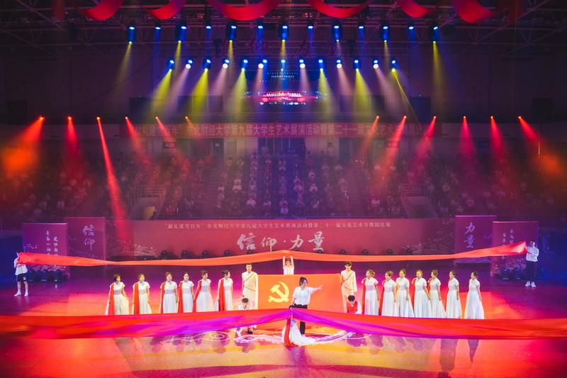 1623293763695182.jpg 11人文与传播学院-800.jpg