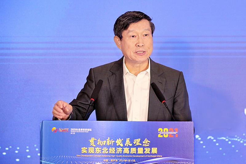 东北财经大学成功举办“贯彻新发展理念，实现东北经济高质量发展”2021东北亚经济论坛