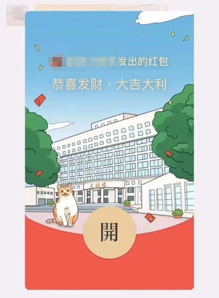 1653534884684457.png 微信图片_20220526111159.png