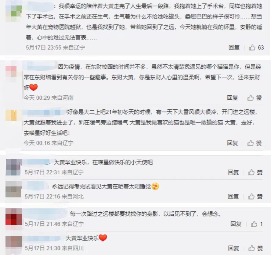 1653534928784329.png 微信图片_20220526111211.png