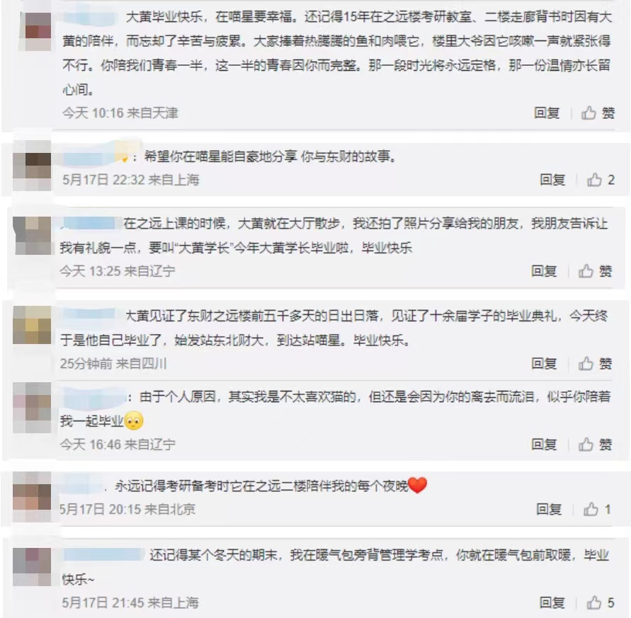 1653534939284419.png 微信图片_20220526111214.png