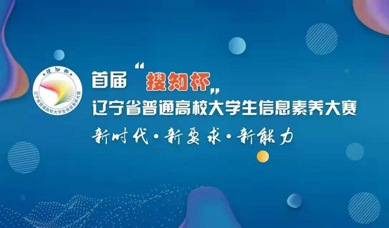 1654075315156897.png 图片1.png