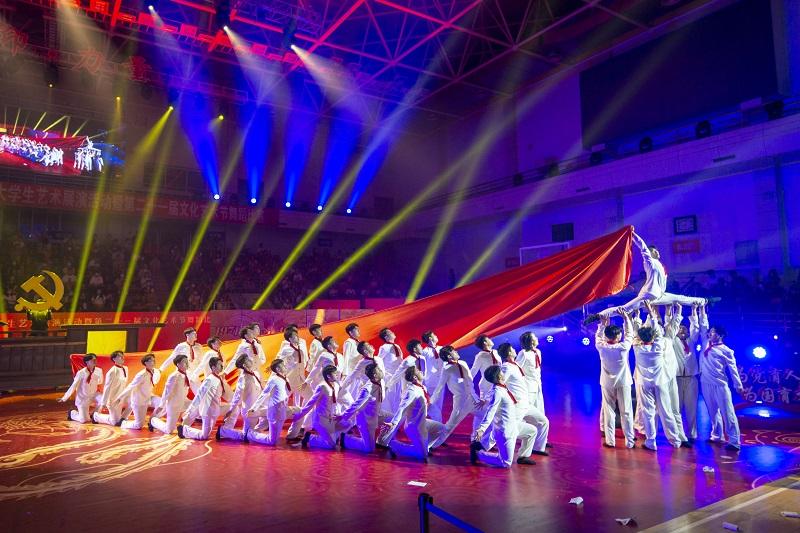 1657006242502523.jpg 图片5 东北财经大学举办“信仰·力量”第九届大学生艺术展演活动暨第二十一届文化艺术节舞蹈比赛,图为节目《红潮1921》 800.jpg