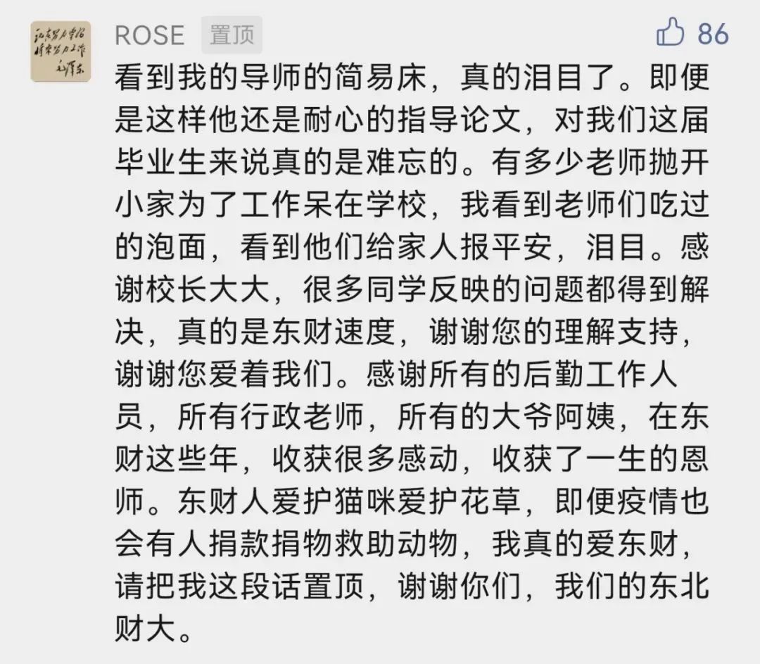 1660823017783255.jpg 评价1.jpg