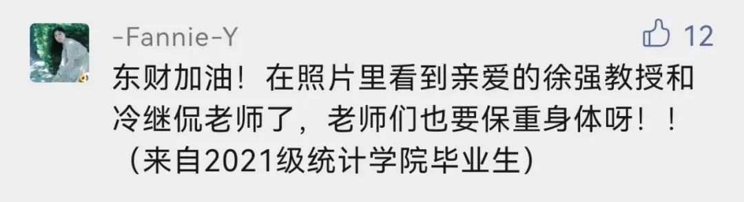 评价1-4.jpg