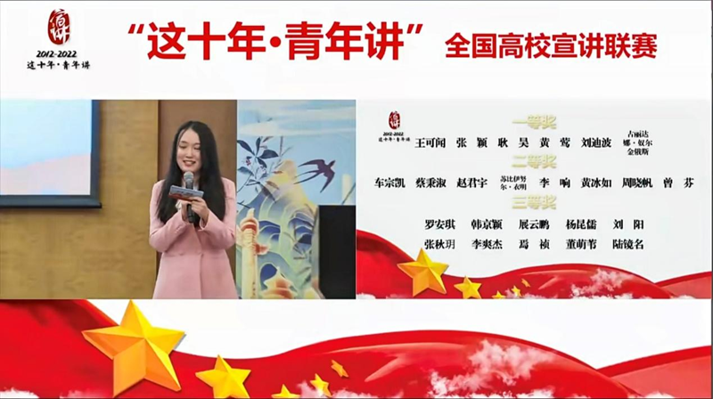 图片1-800.png