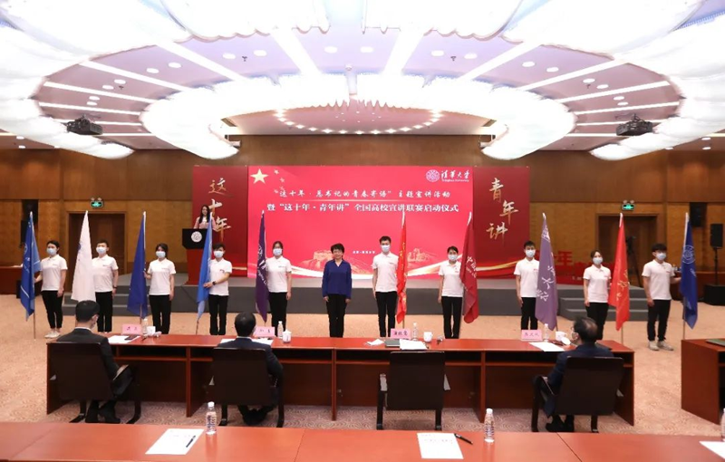 图片2-800.png