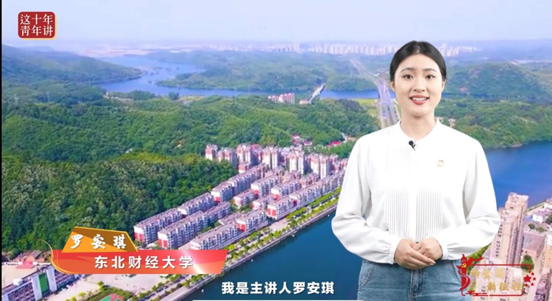 图片3-800.png