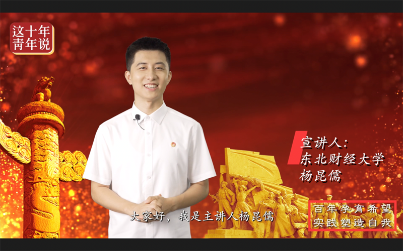图片4-800.png
