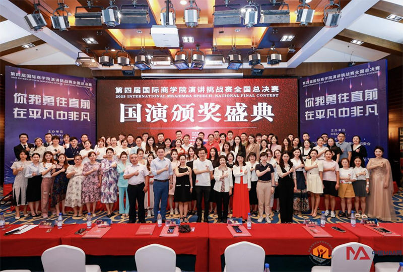 1696666902102144.png 原图.png