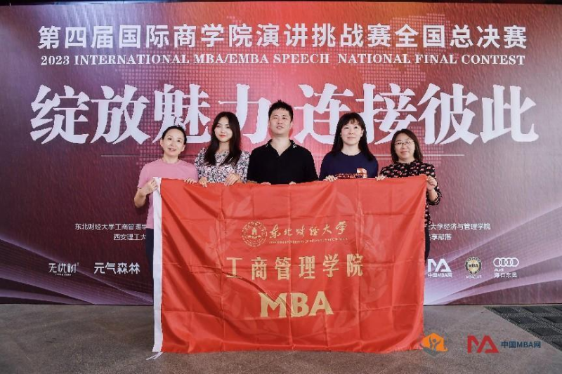 1696666911610371.png 原图2.png