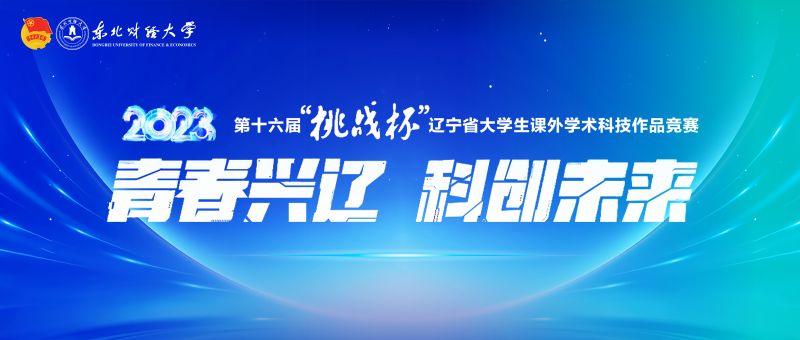 1 投图.jpg