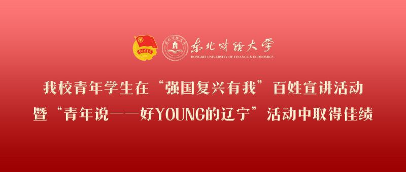 1.主投图.jpg