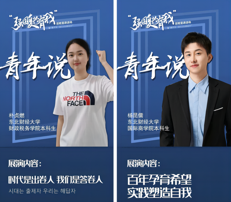微信图片_20231027203221(1).png