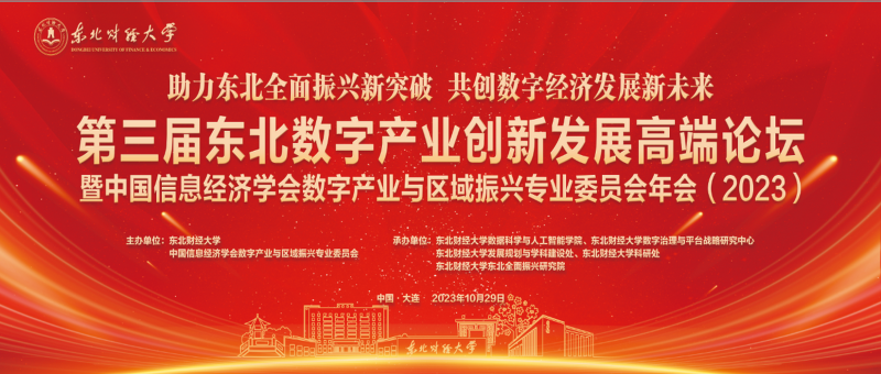 0背景图.png