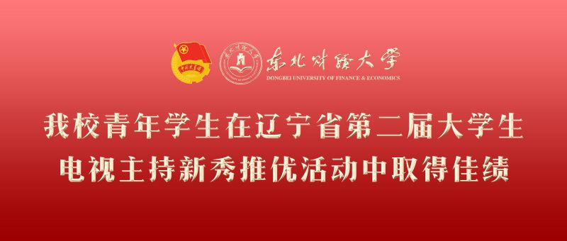 1.主投图.jpg