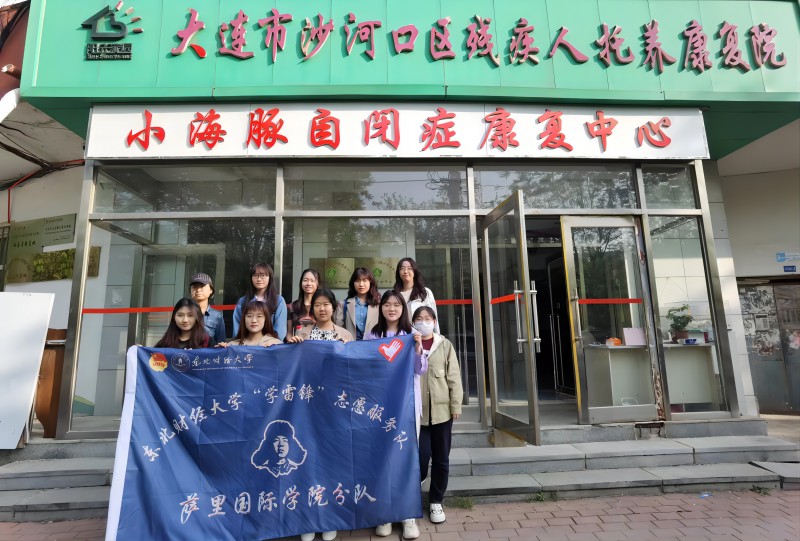 小图的原图(1).jpg