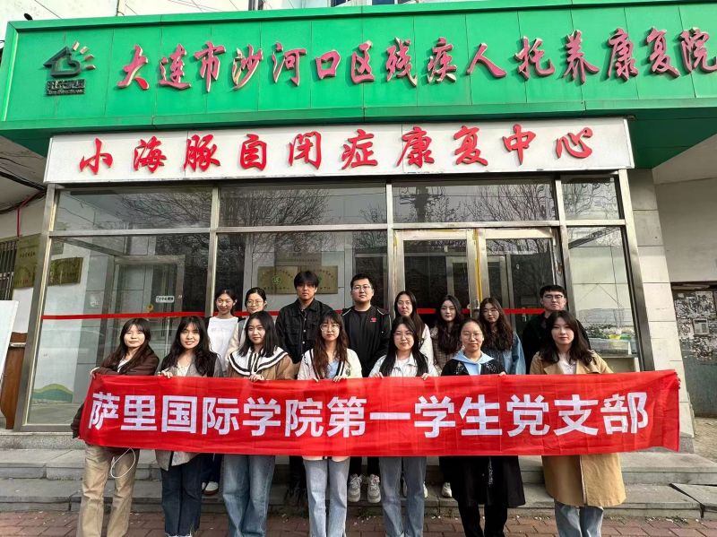 微信图片_20240126171358.jpg