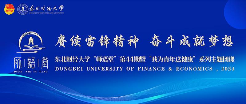 1709623117943839.jpg 1.主投图.jpg