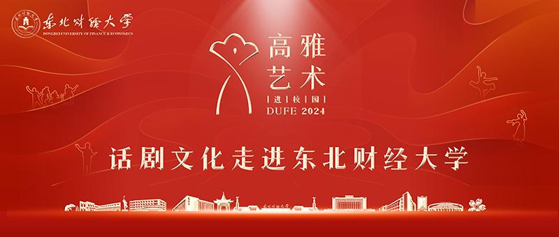 1.投图.jpg