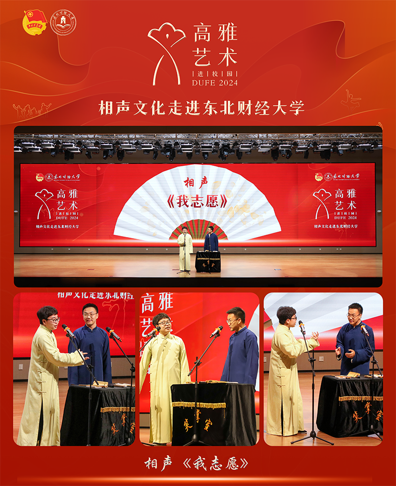 1711347605880293.png 5.我志愿.png